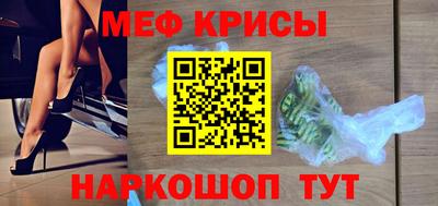индика Ирбит