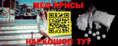 индика Ирбит