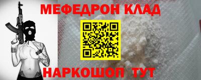 соль ск Ипатово