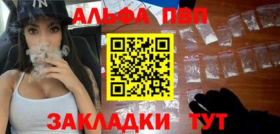 индика Ирбит