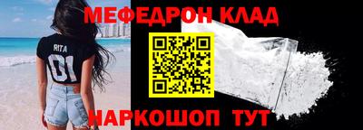 индика Ирбит