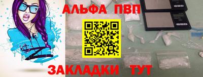 mdpv Изобильный
