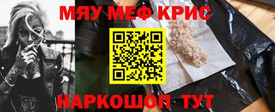 соль ск Ипатово