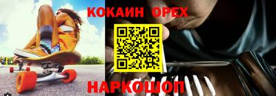 mdpv Изобильный