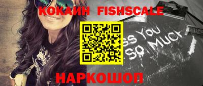 индика Ирбит