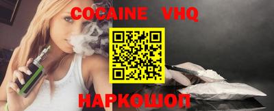 mdpv Изобильный