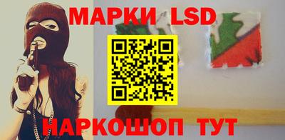кокаин колумбия Канаш