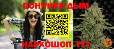 mdpv Изобильный