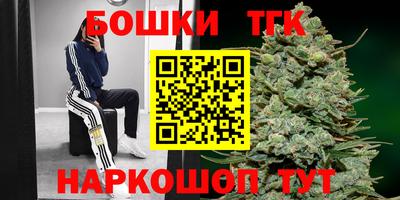 соль ск Ипатово