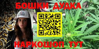 соль ск Ипатово