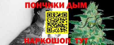 соль ск Ипатово