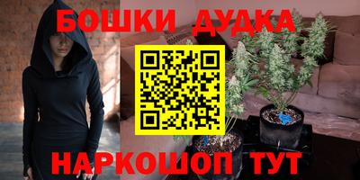 меф VHQ Кингисепп