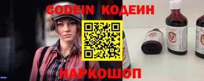 а пвп мука Камышлов