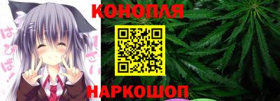 гидра Кандалакша