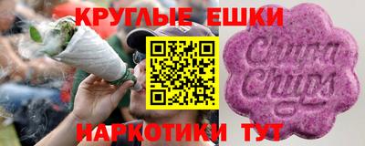 гидра Кандалакша
