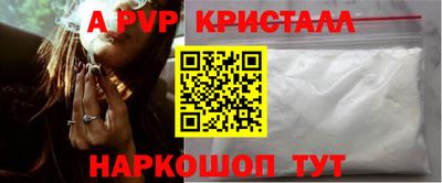 кокаин колумбия Канаш