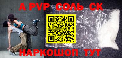индика Ирбит