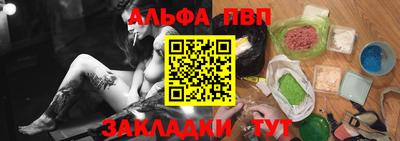mdpv Изобильный