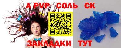 индика Ирбит