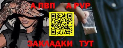 индика Ирбит