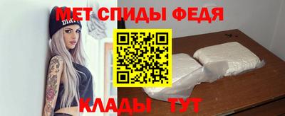 а пвп мука Камышлов