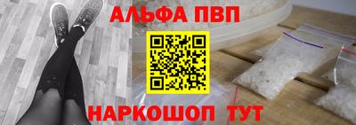 mdpv Изобильный