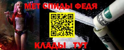 а пвп мука Камышлов
