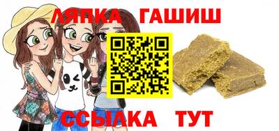 индика Ирбит
