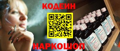 mdpv Изобильный