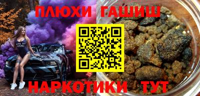 mdpv Изобильный