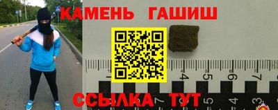 mdpv Изобильный