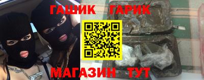 индика Ирбит
