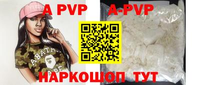 кокаин колумбия Канаш