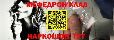 mdpv Изобильный