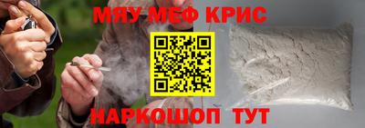 mdpv Изобильный