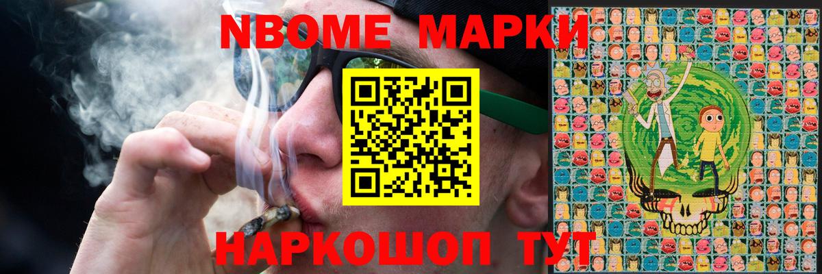 LSD-25 экстази ecstasy  Вход с VPN  Ленинск-Кузнецкий 